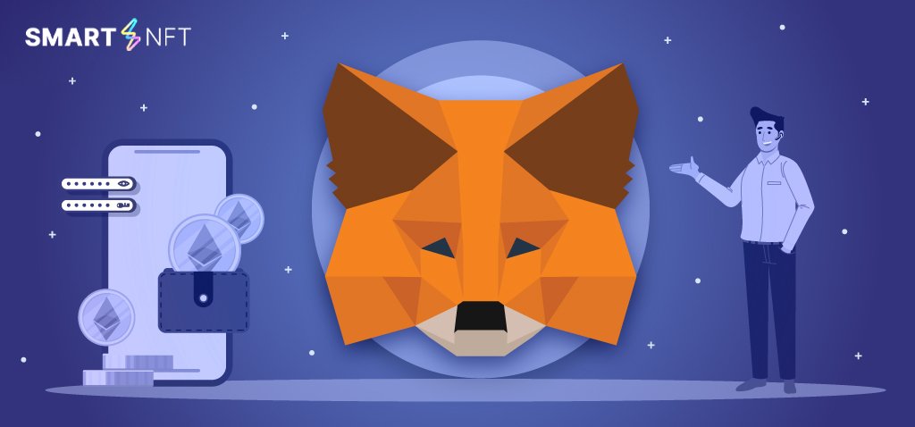 What is MetaMask